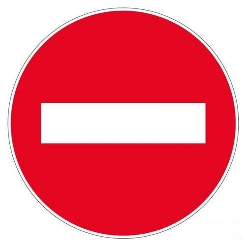 Pictogramme au sol - Sens interdit - 300 mm - Novap