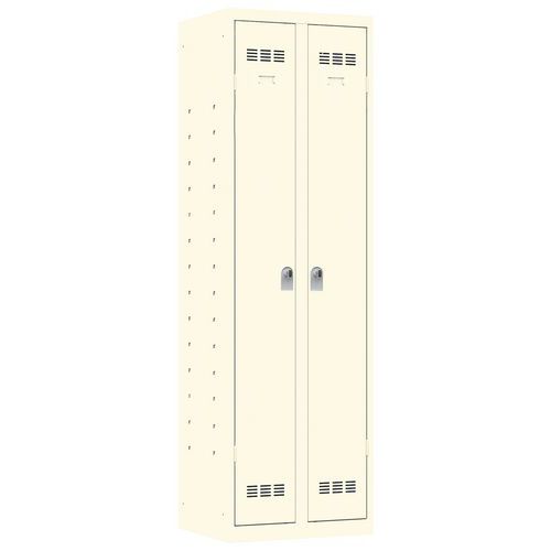 Mehrzweck-Garderobenschrank mit Garderobe - Vinco