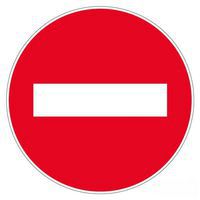 Pictogramme au sol - Sens interdit - 300 mm - Novap