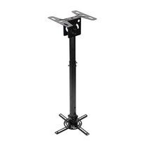 Kit de montage sur perche pour projecteur - Optoma