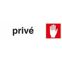 Schild „Privat“ - Pavo