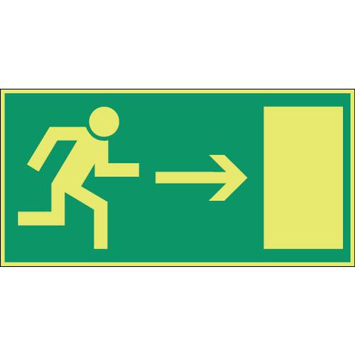 Nachleuchtendes Schild - „Notausgang rechts“ - starr